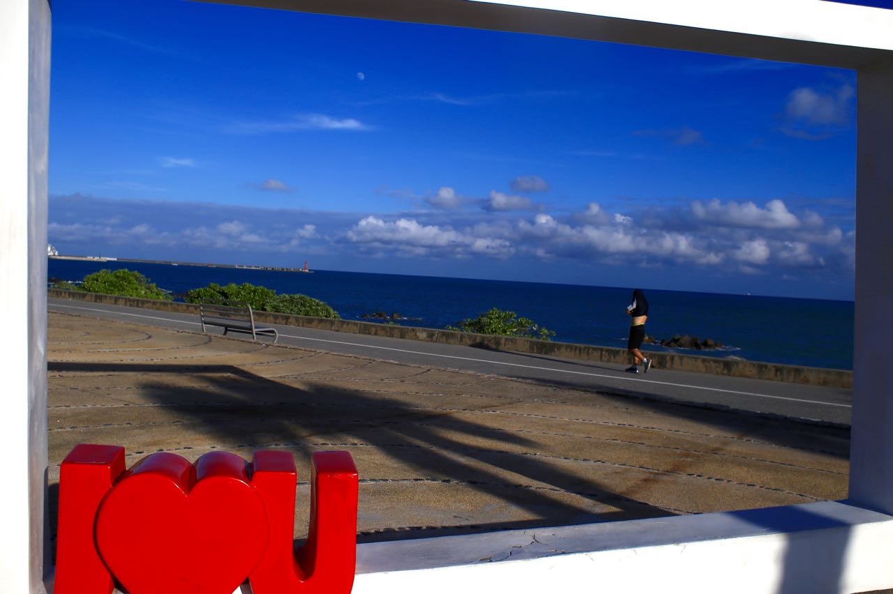 鄰近海濱公園、自行車道