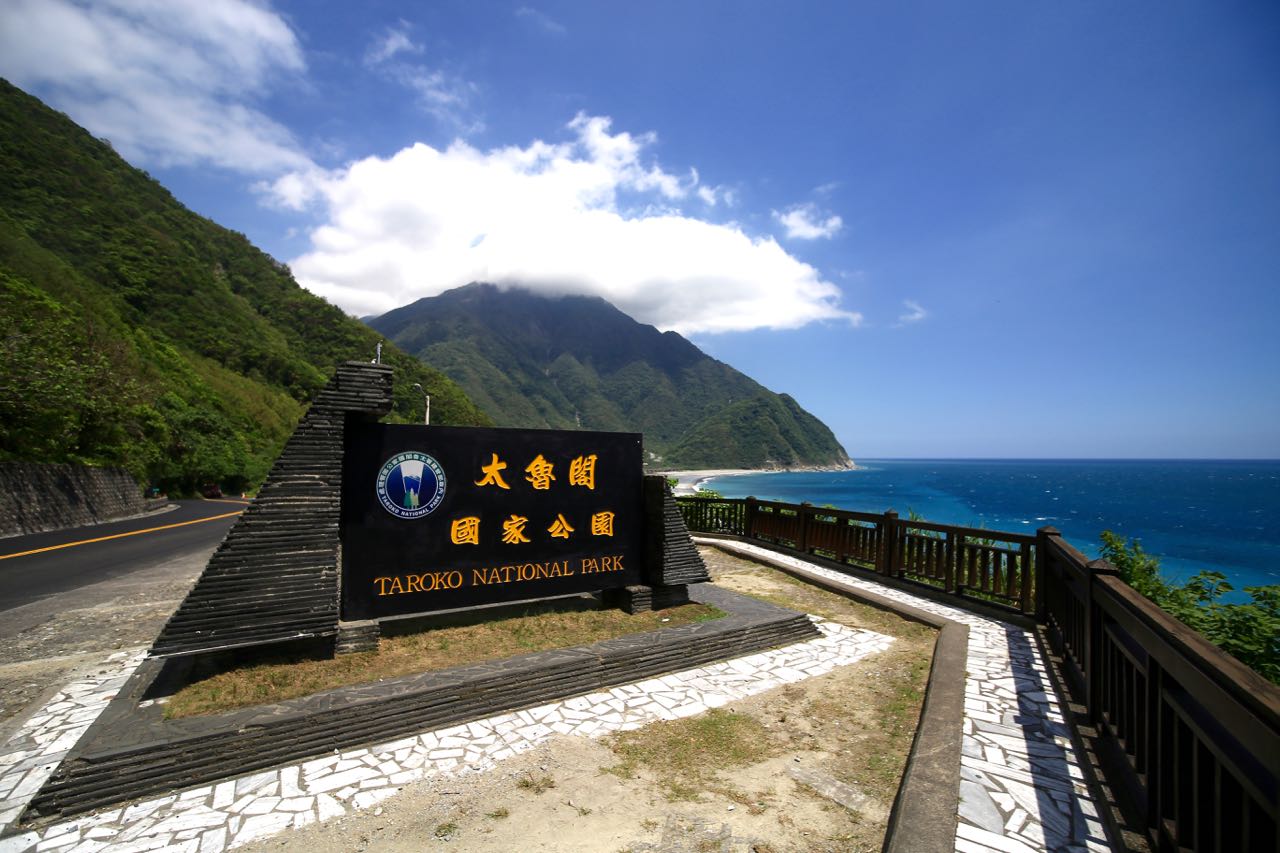 鄰近各個花蓮名勝景點