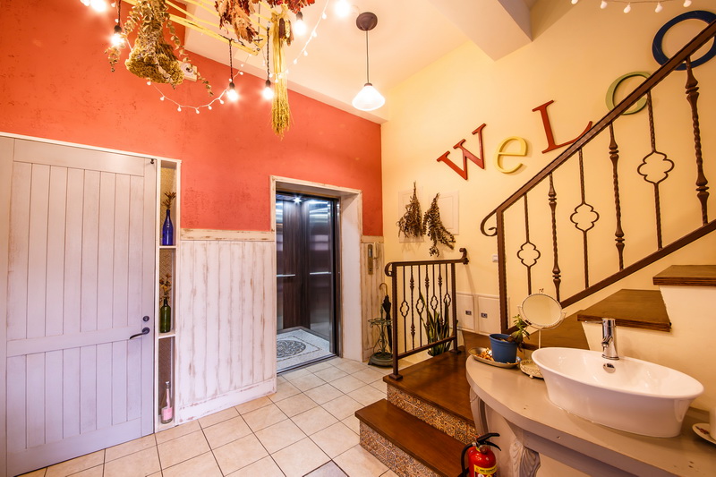 悠花蓮，您在花蓮的第二個家